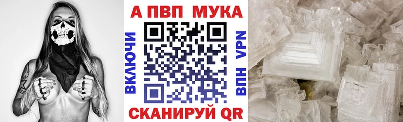 Виды наркотиков купить Мурманск Амфетамин  ГАШ  Каннабис  КОКАИН 