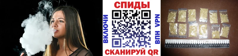 БУТИРАТ жидкий экстази  как найти   Мурманск 