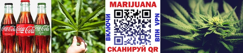 Еда ТГК марихуана  МЕГА ССЫЛКА  shop телеграм  Мурманск 