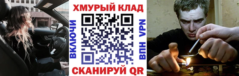 цены наркотик  Мурманск  ГЕРОИН афганец 