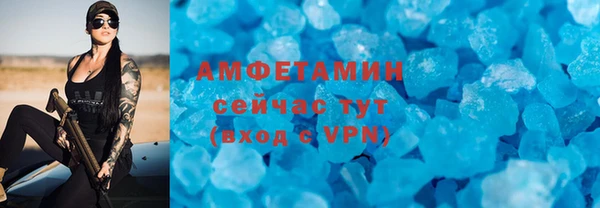 кокаин колумбия Дмитров