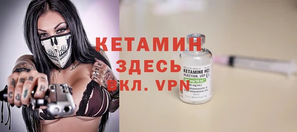 ГАЛЛЮЦИНОГЕННЫЕ ГРИБЫ Гусиноозёрск