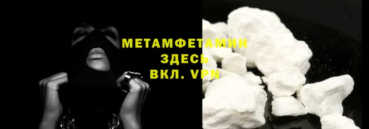 ГАЛЛЮЦИНОГЕННЫЕ ГРИБЫ Гусиноозёрск