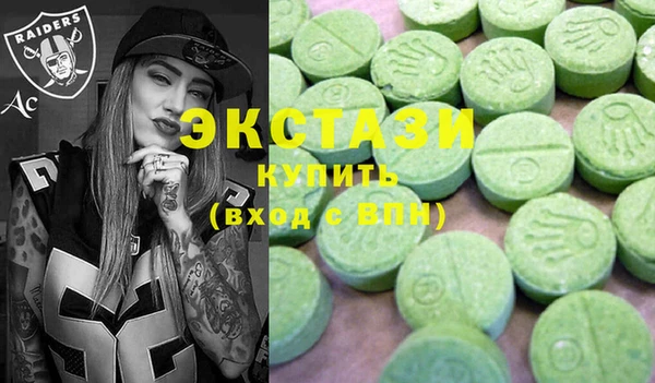 ПСИЛОЦИБИНОВЫЕ ГРИБЫ Гусев