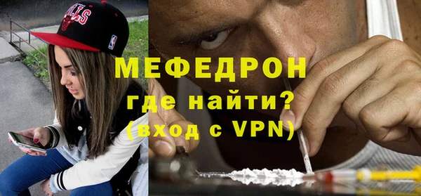 ПСИЛОЦИБИНОВЫЕ ГРИБЫ Гусев