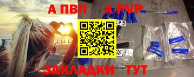 прущие грибы Гусев