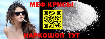 хмурый Гусь-Хрустальный