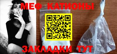 MDMA Гусиноозёрск