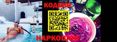 MDMA Гусиноозёрск