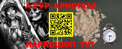 прущие грибы Гусев