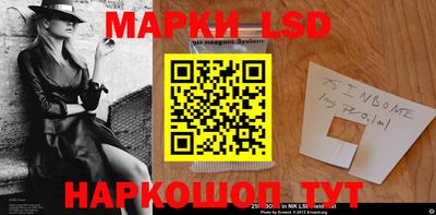 хмурый Гусь-Хрустальный