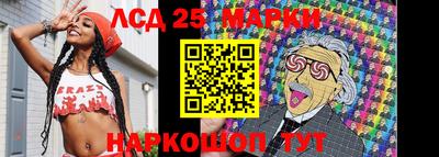 прущие грибы Гусев