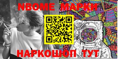 MDMA Гусиноозёрск
