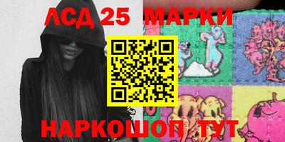 MDMA Гусиноозёрск