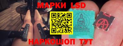 MDMA Гусиноозёрск