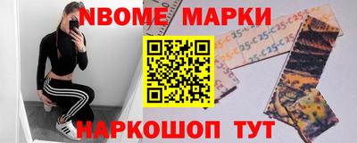 прущие грибы Гусев