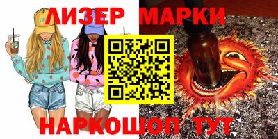 MDMA Гусиноозёрск