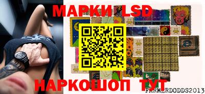 прущие грибы Гусев