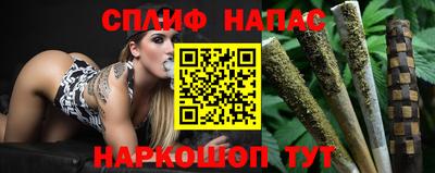прущие грибы Гусев