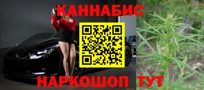 MDMA Гусиноозёрск
