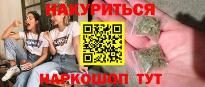 MDMA Гусиноозёрск