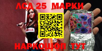 прущие грибы Гусев