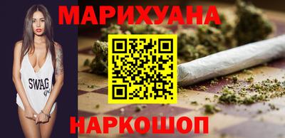 MDMA Гусиноозёрск