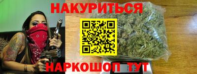 прущие грибы Гусев