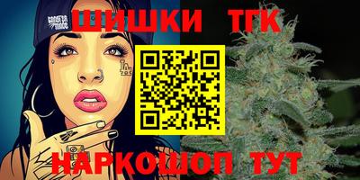 MDMA Гусиноозёрск