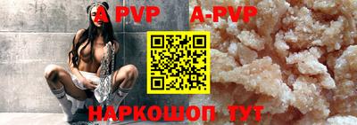 хмурый Гусь-Хрустальный