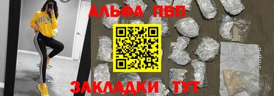 MDMA Гусиноозёрск