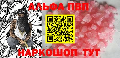 хмурый Гусь-Хрустальный