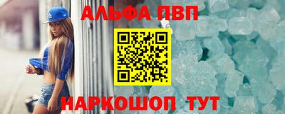 MDMA Гусиноозёрск