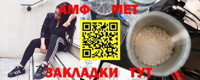 хмурый Гусь-Хрустальный
