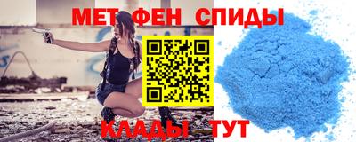 прущие грибы Гусев