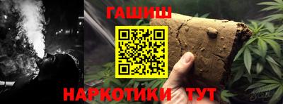MDMA Гусиноозёрск
