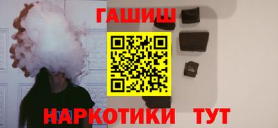 хмурый Гусь-Хрустальный
