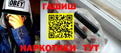 хмурый Гусь-Хрустальный
