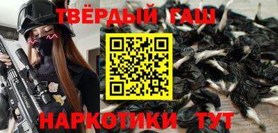 хмурый Гусь-Хрустальный