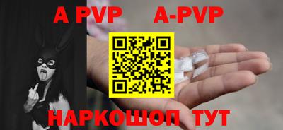 прущие грибы Гусев