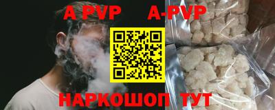 прущие грибы Гусев