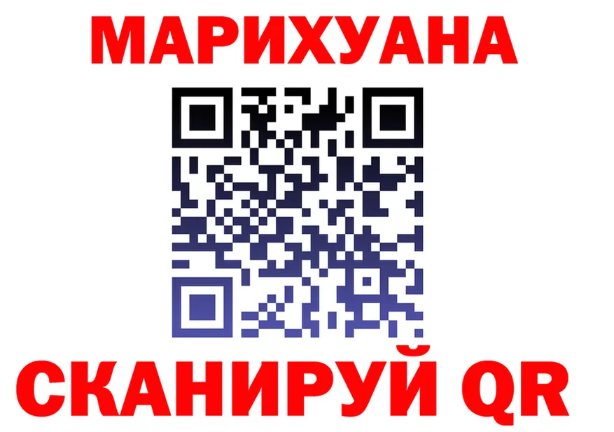 ГАШ AMNESIA HAZE зеркало shop OMG Мурманск